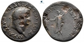 Galatia. Ankyra. Titus, as Caesar AD 76-78. Bronze Æ