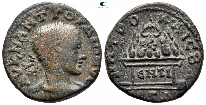 Cappadocia. Caesarea. Gordian III AD 238-244. 
Bronze Æ

25 mm, 9,42 g


...