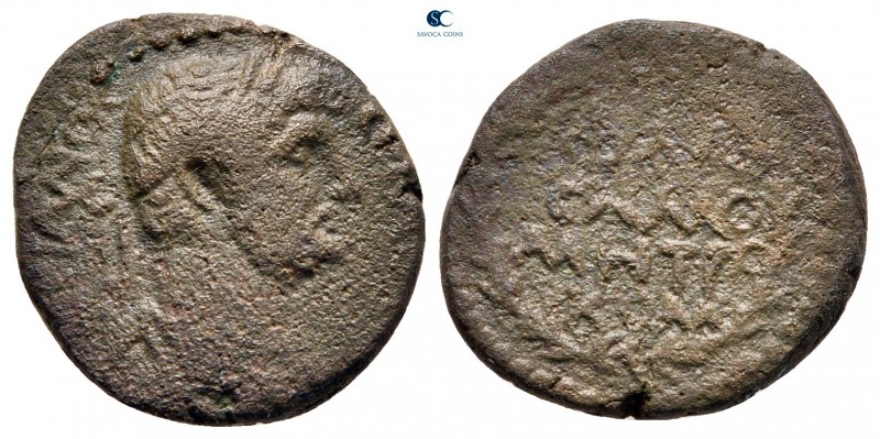 Commagene. Samosata. Hadrian AD 117-138. 
Bronze Æ

16 mm, 4,33 g



fine...