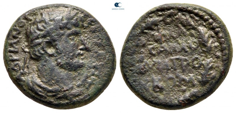 Commagene. Samosata. Hadrian AD 117-138. 
Bronze Æ

17 mm, 5,46 g



very...
