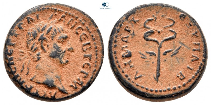 Seleucis and Pieria. Antioch. Trajan AD 98-117. 
Bronze Æ

15 mm, 3,67 g

...