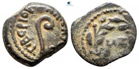 Judaea. Jerusalem. Procurators. Pontius Pilate CE 26-36. Struck under Tiberius. dated RY 17 = 30 CE. From the Tareq Hani collection. Prutah Æ