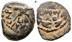 Judaea. Jerusalem. Roman Procurators. Antonius Felix CE 52-59. In the names of Agrippina Junior and Claudius. From the Tareq Hani collection. Prutah Æ...