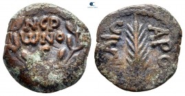 Judaea. Jerusalem. Procurators. Porcius Festus CE 59-62. Struck in the name of Nero, dated RY 5 = CE 58/9. Prutah Æ