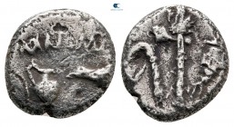 The Triumvirs. Mark Antony and Lepidus 43 BC. Military mint traveling with Antony and Lepidus in Transalpine Gaul. Quinarius AR