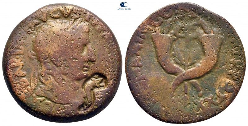 Tiberius AD 14-37. c/m: cornucopia. Commagene
Dupondius Æ

28 mm, 14,74 g

...