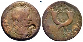 Tiberius AD 14-37. c/m: cornucopia. Commagene. Dupondius Æ