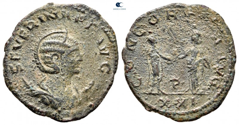 Severina AD 270-275. Antioch
Antoninianus Æ

22 mm, 3,18 g



nearly very...