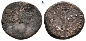 AD 337-361. Constantius II (?). Uncertain mint. Centenionalis Æ