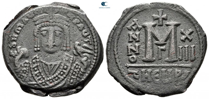 Maurice Tiberius AD 582-602. From the Tareq Hani collection. Theoupolis (Antioch...