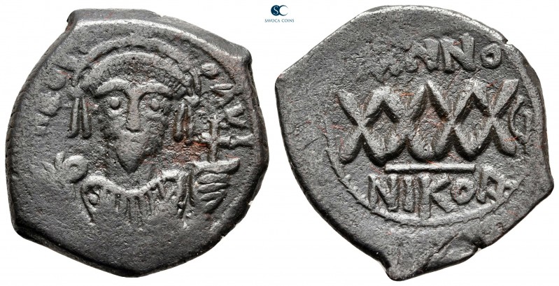 Phocas AD 602-610. From the Tareq Hani collection. Nikomedia
Follis or 40 Nummi...