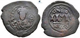 Phocas AD 602-610. From the Tareq Hani collection. Nikomedia. Follis or 40 Nummi Æ