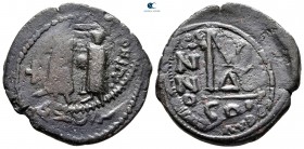 Heraclius with Heraclius Constantine AD 610-641. From the Tareq Hani collection. Constantinople. Follis or 40 Nummi Æ