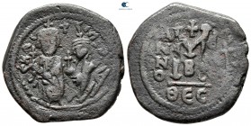 Heraclius with Heraclius Constantine AD 610-641. From the Tareq Hani collection. Thessalonica. Follis or 40 Nummi Æ