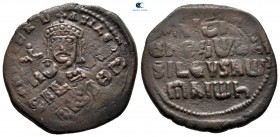 Nicephorus II Phocas AD 963-969. Constantinople. Follis or 40 Nummi Æ