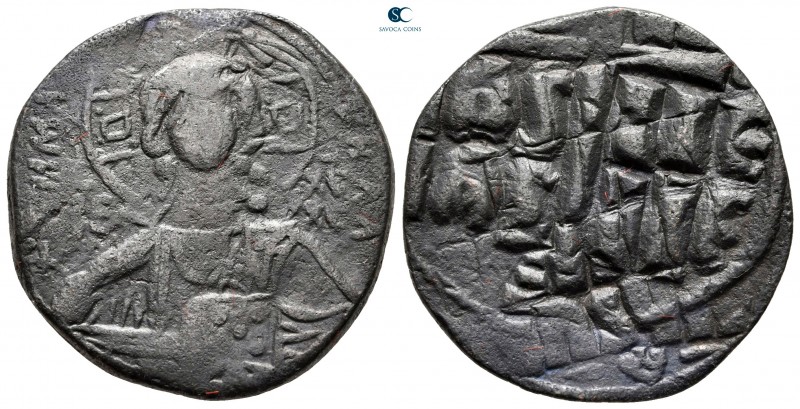 Romanus III Argyrus AD 1028-1034. From the Tareq Hani collection. Constantinople...