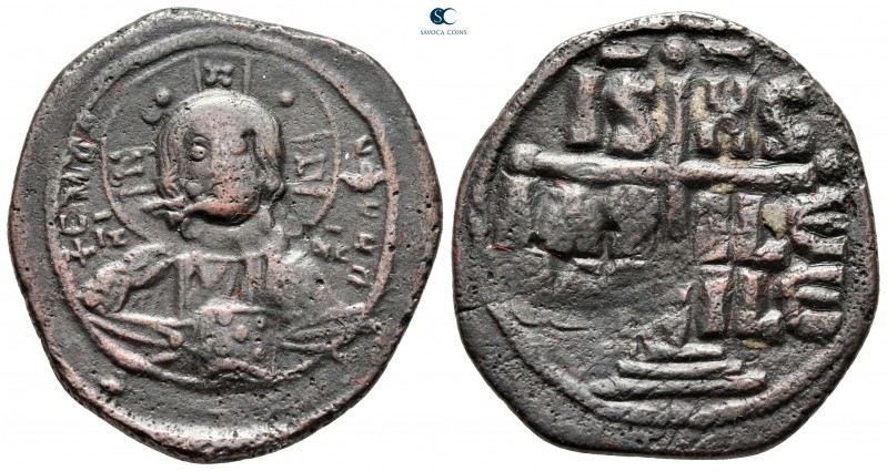 Romanus III Argyrus AD 1028-1034. From the Tareq Hani collection. Constantinople...