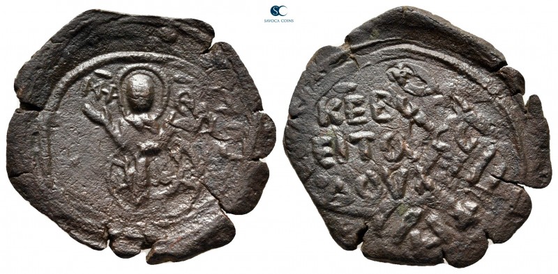 Roger of Salerno AD 1112-1119. Antioch
Follis Æ

23 mm, 4,11 g



very fi...