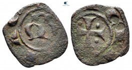 Manfredi AD 1258-1266. Sicily. Messina. Denaro BI