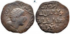 Qutb al-Din Il-Ghazi II AH 572-580. Artuqids (Mardin). Dirhem Æ