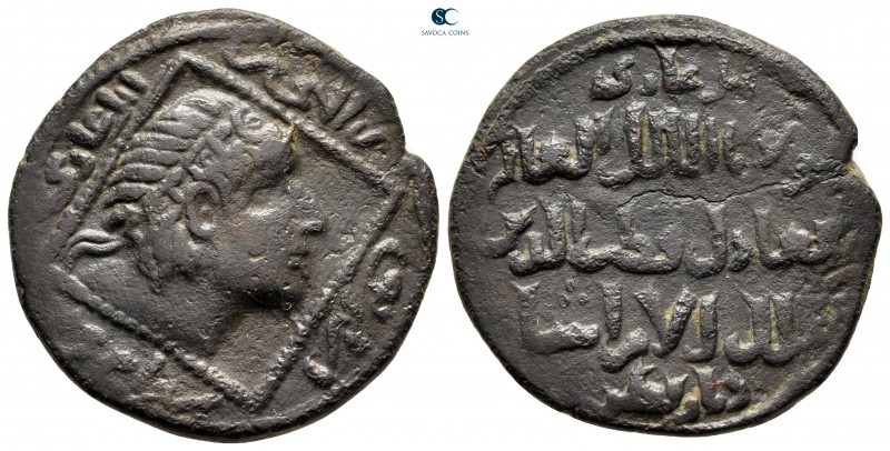 Qutb al-Din Il-Ghazi II AD 1176-1184. AH 572-580. Artuqids (Mardin)
Dirhem Æ
...