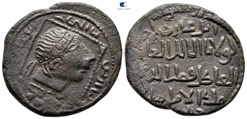 Qutb al-Din Il-Ghazi II AD 1176-1184. AH 572-580. Artuqids (Mardin)
Dirhem Æ
...