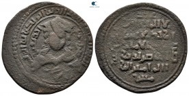 Mayyafariqin and Jabal Sinjar, al-'Adil I Sayf al-Din Ahmad AD 1193-1200. AH 589-596. Mayyafariqin mint. Dirhem Æ