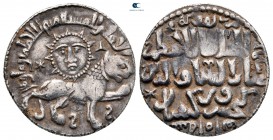 Ghiyath al-Din Kay Khusraw II bin Kay Qubadh AD 1237-1246. AH 634-644. Rum. Dirham AR