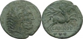 Greek Italy. Eastern Italy, Larinum. AE Teruncius, c. 210-175 BC. Obv. Head of Herakles right. Rev. Centaur galloping right, with palm branch on shoul...