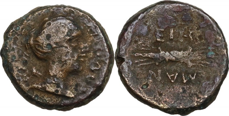 Greek Italy. Northern Apulia, Arpi. AE 12.5 mm. Circa 325-275 BC. Obv. APΠAN. Bu...