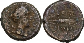 Greek Italy. Northern Apulia, Arpi. AE 12.5 mm. Circa 325-275 BC. Obv. APΠAN. Bust of Artemis right, holding quiver over the shoulder. Rev. EIH-MAN. T...