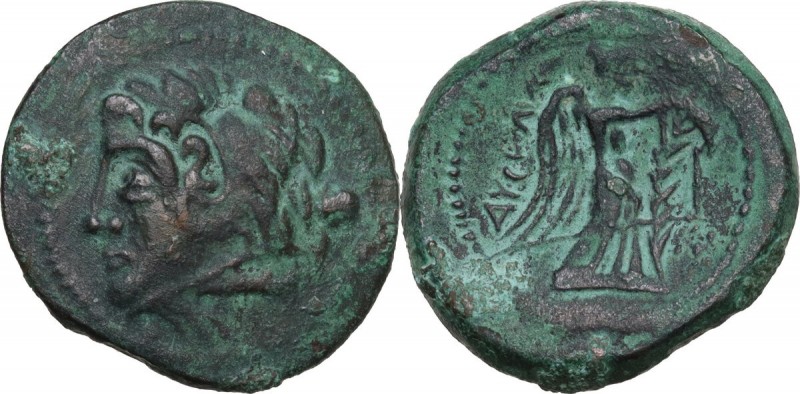 Greek Italy. Northern Apulia, Ausculum. AE 20 mm. c. 240 BC. Obv. Head of Herakl...