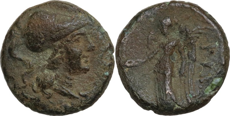 Greek Italy. Southern Apulia, Rubi. AE 11 mm. 300-225 BC. Obv. Head of Athena ri...