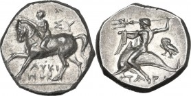 Greek Italy. Southern Apulia, Tarentum. AR Nomos, 272-240 BC. Obv. Youth on horseback left, crowning horse; ΣY behind; ΛYKI/NOΣ below. Rev. Phalanthos...