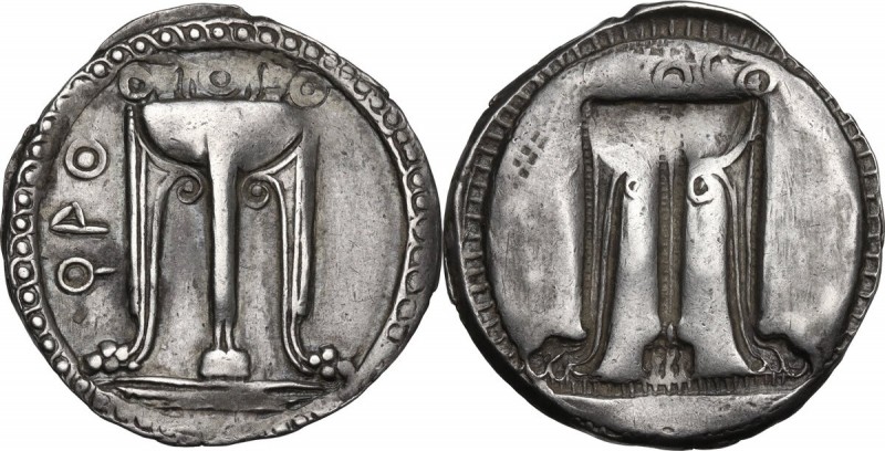 Greek Italy. Bruttium, Kroton. AR Stater, c. 530-500 BC. Obv. QPO. Tripod, legs ...