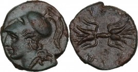 Sicily. Syracuse. Agathokles (317-289 BC). AE 13 mm. Obv. Helmeted head of Athena left. Rev. ΣYPAKOΣIΩN. Winged thunderbolt. SNG ANS 752; CNS II 118. ...