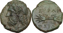 Sicily. Syracuse. Fourth Democracy (c. 289-287 BC). AE 22mm. Obv. ΔΙΟΣ ΕΛΕΥΘΕΡΙΟΥ. Laureate head of Zeus Eleutherios left; uncertain letter behind. Re...