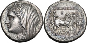 Sicily. Syracuse. Philistis, wife of Hieron II (275-215 BC). AR 16 Litrai-Tetradrachm, struck c. 218-214 BC. Obv. Diademed and veiled bust left; behin...