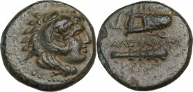 Continental Greece. Kings of Macedon. Alexander III "the Great" (336-323 BC). AE 11.5 mm. Macedonian mint. Lifetime issue, 336-323 BC. Obv. Head of He...