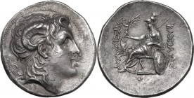 Continental Greece. Kings of Thrace. Lysimachos (305-281 BC). AR Tetradrachm, Amastris (?) mint, circa 297-282 BC. Obv. Diademed head of Alexander the...