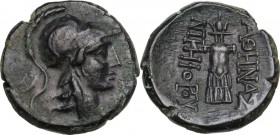 Greek Asia. Mysia, Pergamon. AE 19.5 mm. Circa 133-27 BC. Obv. Helmeted head of Athena right. Rev. ΑΘΗΝΑΣ ΝΙΚΗΦΟΡΟΥ. Trophy consisting of helmet and c...