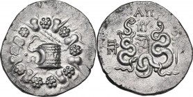 Greek Asia. Mysia, Pergamon. AR Tetradrachm, c. 76 BC. Obv. Cista mystica with serpent; all within ivy wreath. Rev. Two serpents entwined around bow a...