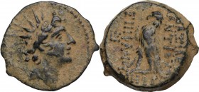 Greek Asia. Syria, Seleucid Kings. Antiochos VIII Epiphanes (Grypos) (121-96 BC). AE 19.5 mm.Antioch mint. Dated SE 198 (115/4 BC). Obv. Radiate and d...