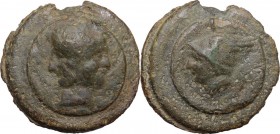 Dioscuri/Mercury series. AE Cast As, Rome mint, c. 280 BC. Obv. Janiform head of the Dioscuri on raised disk; I above. Rev. Head of Mercury left weari...