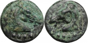 Apollo/Apollo series. AE Cast Triens, c. 275-270 BC. Obv. Head of horse right; below, four pellets. Rev. Head of horse left; below, four pellets. Vecc...