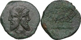 Q. Titius. AE As, 90 BC. Obv. Laureate head of Janus. Rev. Prow right; above, [Q. TITI]. Cr. 341/4a. AE. 11.66 g. 28.00 mm. Excellent portrait of Janu...