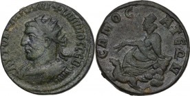 Philip I (244-249). AE 29 mm. Samosata mint. Syria, Commagene. Obv. AVTOK K M IOVΛI ΦIΛIΠΠOC CЄB. Laureate, draped and cuirassed bust left. Rev. CAMOC...