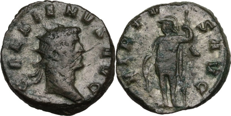 Gallienus (253-268). BI Double (?) Antoninianus, Mediolanum mint. Obv. GALLIENVS...