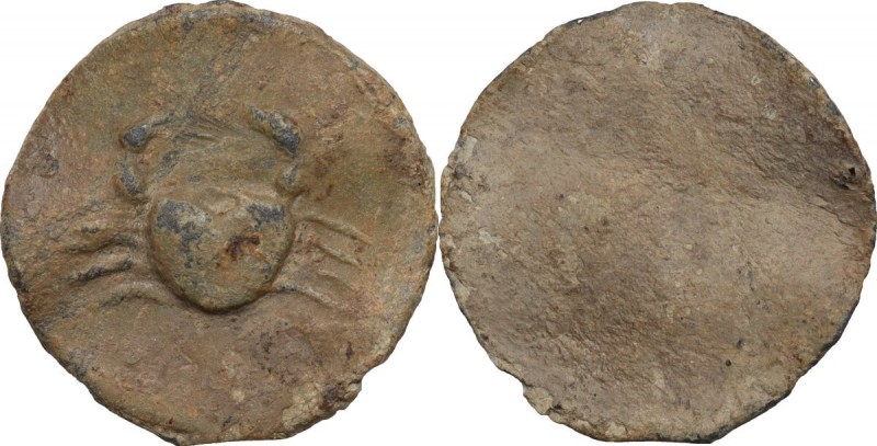 Tessera plumbea. D/ Cancer marinus. R/ Sine typo. Rostowzew -. PB. 3.45 g. 22.00...