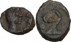 Ostrogothic Italy, Odovacar (476-493). AE Nummus (or 2 1/2 Nummi). Pseudo-Imperial Coinage. Ravenna mint. Obv. [ ] VAC. Diademed and draped bust right...